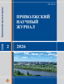 ������ ������ �2 (2026)