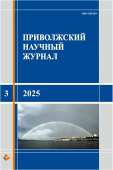   3 (2025)